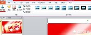 ppt如何抠图,PPT2007怎么抠图？