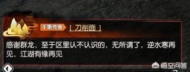 王思聪外公:王思聪公开怼撕吴秀波，他的底气是什么