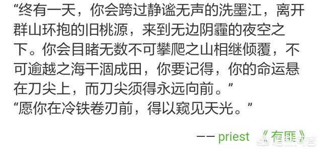 书荒ing,求大家推荐给我一本,你认为,最引人深思的书,最好有简单的介绍,谢谢？