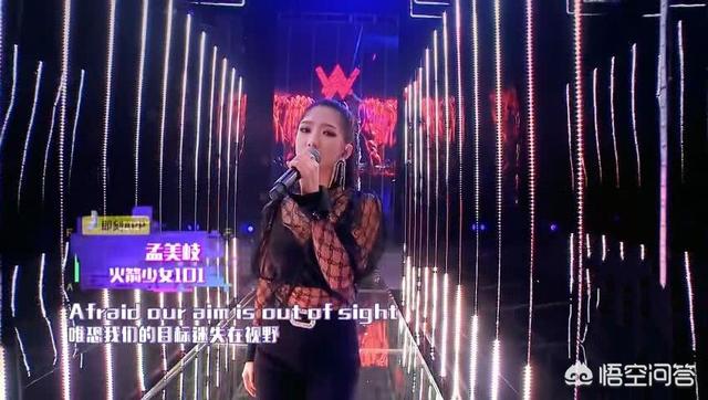 张颜齐热搜:如何看待张颜齐后期祭天的可能性