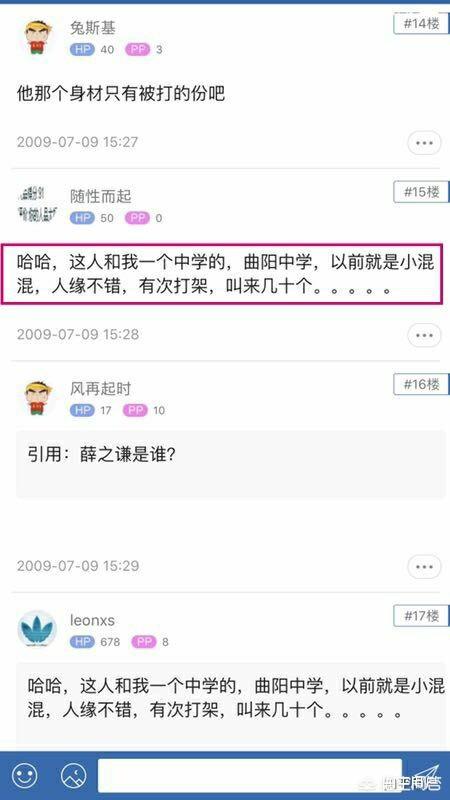 薛之谦当爸:作为薛之谦粉丝有哪些需要知道的？