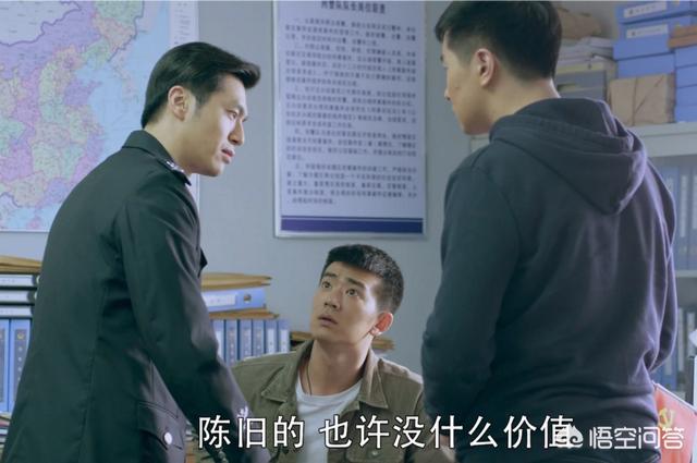 为什么《因法之名》中的正义担当仇曙光，会变得阴阳怪气的？你能理解这种突然转变吗？