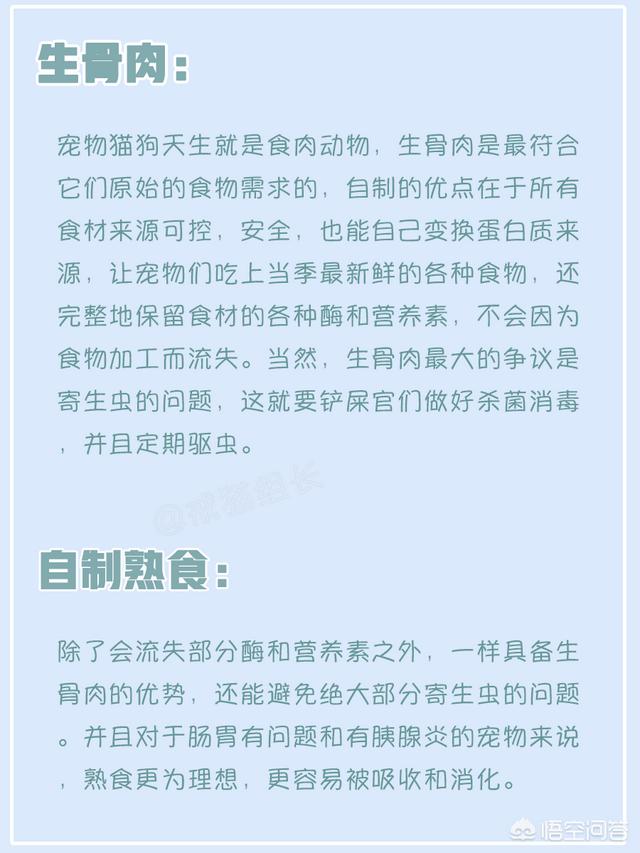 猫咪爱牛奶 安卓:猫咪爱牛奶游戏 一个半月的猫咪喝纯牛奶还是喝酸奶好？