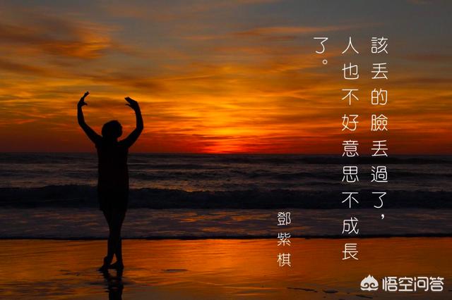 朋友圈发图配文字app:如何给一张图片添加上歌词，再发朋友圈呢？(图片上如何添加文字上去)