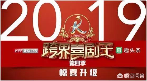 北京电视台藏獒传奇:为什么老版《霍元甲》不在电视台播放？
