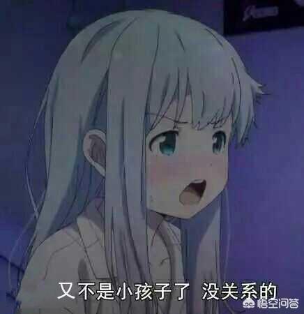 微信爱情表情图片大全:你最喜欢的<a href=https://maguai.com/list/39-0-0.html target=_blank class=infotextkey>搞笑</a>表情包是哪一张？(表情包 搞怪 表情)