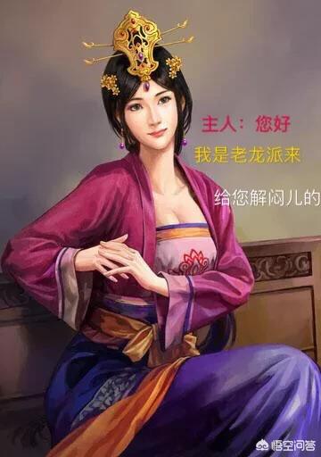 唐宪宗李纯:唐朝唐宪宗李纯是一个怎样的人?唐宪宗生平简介？