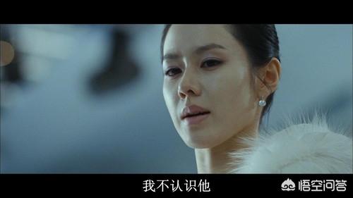 魔兽任务冰冷的毒蛇粘液:东野圭吾的《白夜行》中雪穗有没有爱过亮司？