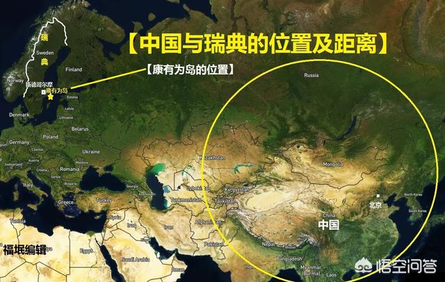 烟台藏獒之家发起人:康有为流亡海外，拿巨资购买一岛命名为“康有为”，现状如何？