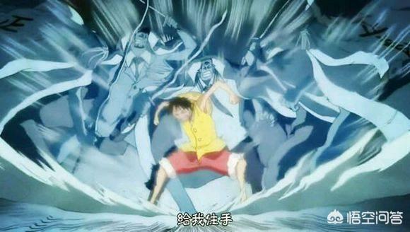 色很久图综合:《海贼王》霸王色霸气分几个等级？红发是最强的吗？