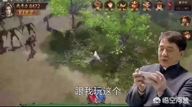 成龙代言:成龙为什么代言手机游戏？