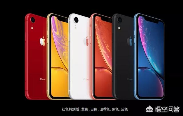 为什么看不到iphone xs的推荐,扑面而来的全是xr呢？