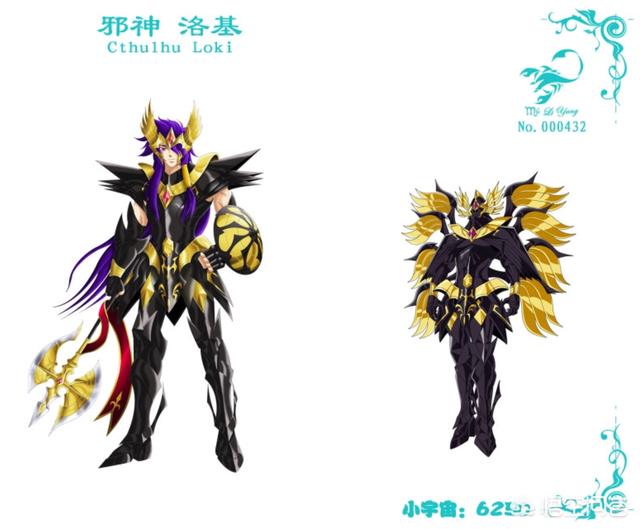 众神回归笨狗漫画:《圣斗士星矢》动画中出现过哪些毁天灭地的众神武器装备？