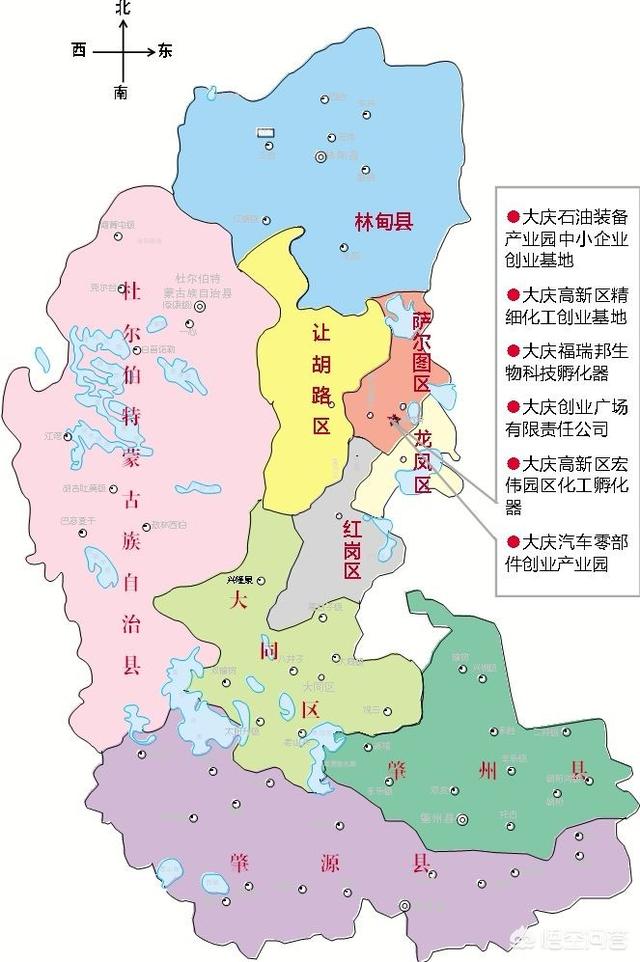 明水后营学校灵异事件:黑龙江省在战国时期是什么国？