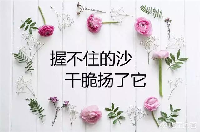 <a href=https://maguai.com/list/256-0-0.html target=_blank class=infotextkey><a href=https://maguai.com/list/256-0-0.html target=_blank class=infotextkey>朋友圈</a></a>说说得好句子伤感:有哪些读完瞬间流泪，<a href=https://maguai.com/list/256-0-0.html target=_blank class=infotextkey><a href=https://maguai.com/list/256-0-0.html target=_blank class=infotextkey>朋友圈</a></a>最悲伤的句子？