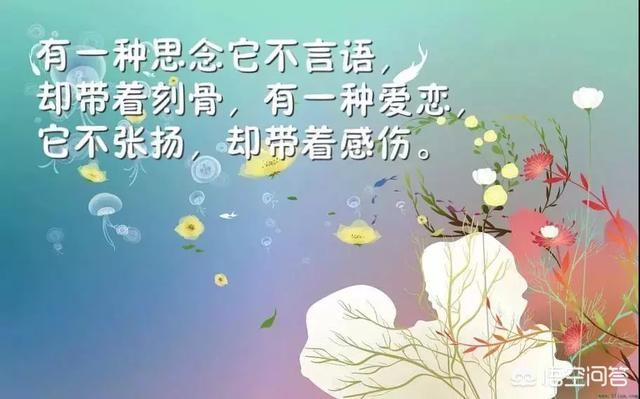 一个女人她老公去世了，她天天在<a><a>朋友圈</a></a>晒悲伤，请问她是什么心理