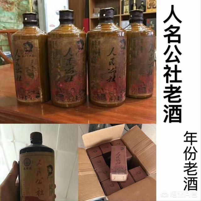 假茅台假在何处，茅台到底出过多少产品如何快速鉴别市面上的假茅台