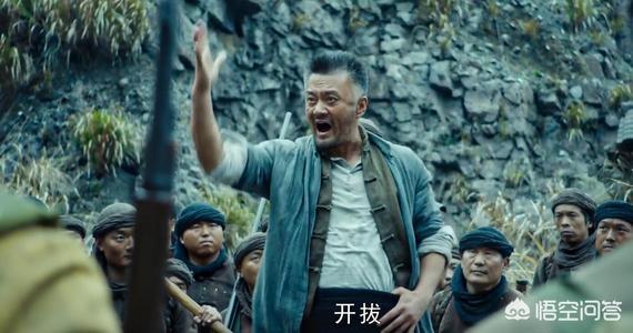 辛芷蕾照片:为什么《怒晴湘西》里面，陈玉楼的地位这么高