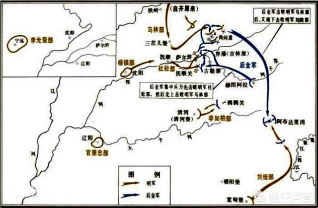 鸳鸯炮弹 怕热吗:萨尔浒战役中，如果当时有电话，明军会战败吗？