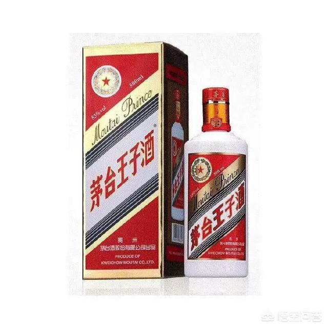 茅台王子酒系列,都有哪些不同？