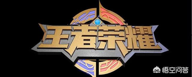 如何看待王者荣耀杨戬黄金天秤座皮肤曝光,貂蝉新皮肤星河之恋售价仅6元？