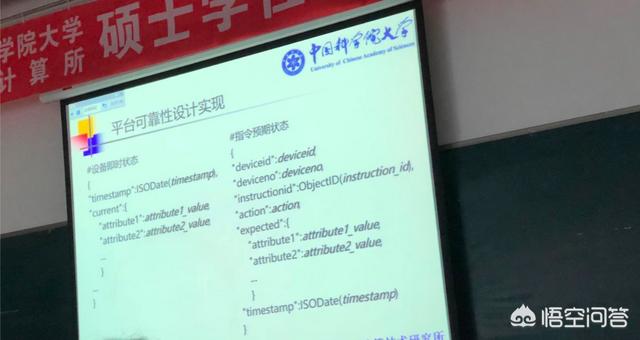 0基础入门可以学习it专业吗？