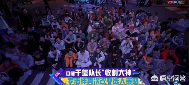 罗素街舞:《这就是街舞》第二季与第一季有何不同？