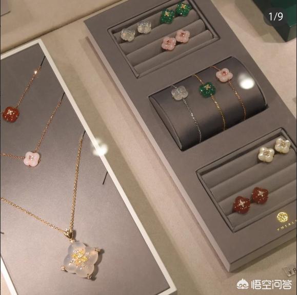 有哪些适合年轻人的珠宝品牌？