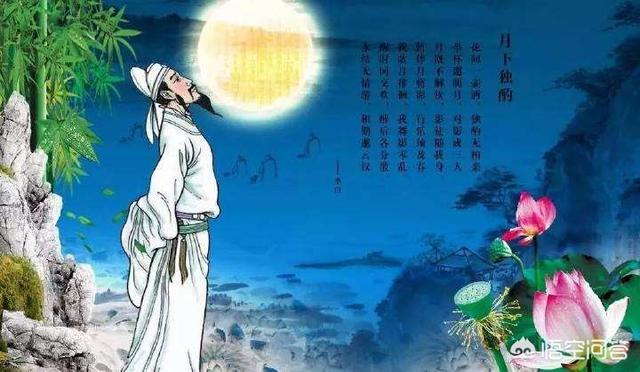 你知道“但愿人长久,千里共婵娟”写的是俩爷们之间的事吗？