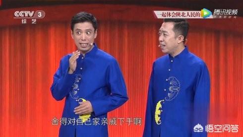 相声演员李菁:何云伟和李菁现在都没有固定搭档，再次合作的机会大不大？