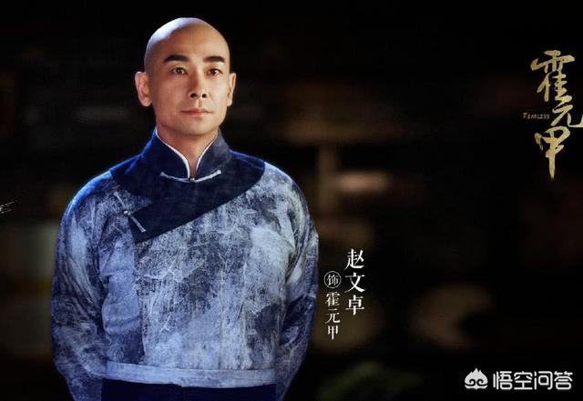 丁柳元演的电视剧:你喜欢演员温峥嵘吗？为什么？