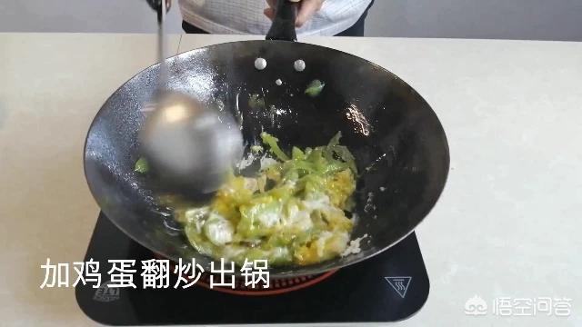 辣椒炒鸡蛋怎么做好吃，辣椒炒鸡蛋，最普通的一道菜你会做吗？