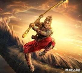 孙悟空的资料:《西游记》原著中孙悟空的相貌分明十分丑，为何还会被称为美猴王