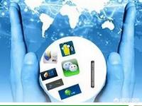 微信导航站购买<a href=https://maguai.com/list/28-0-0.html target=_blank class=infotextkey>广告</a>位怎么买:微信置入<a href=https://maguai.com/list/28-0-0.html target=_blank class=infotextkey>广告</a>里买的产品怎么退货？(微信<a href=https://maguai.com/list/28-0-0.html target=_blank class=infotextkey>广告</a>推送怎么退货)
