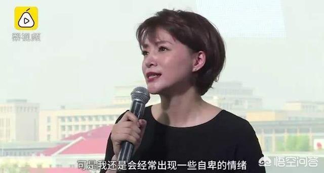韩青的母亲:跟自己的母亲三观不合，怎么办？