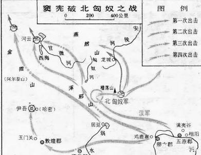 窦宪功盖霍去病,为什么却被历史忽略？