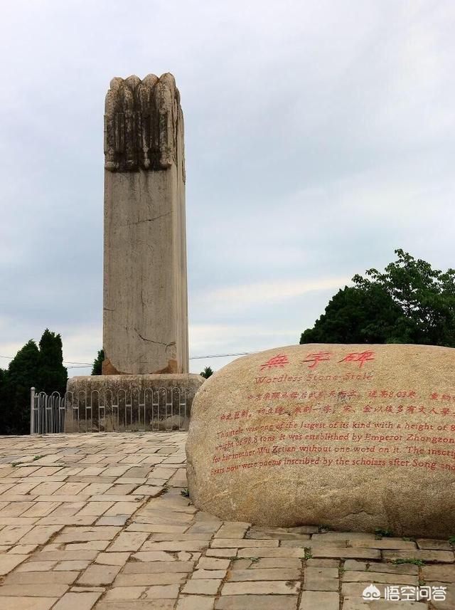 潘安图片:武则天坐拥四大男宠，为何未诞下一个皇子