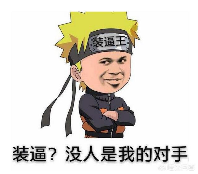 《绝地求生》和《穿越火线》哪个好玩呢？