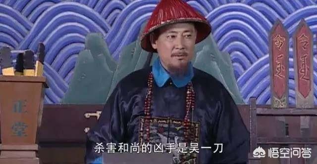 清朝3大谜案，清末太原奇案为何被称之为奇案