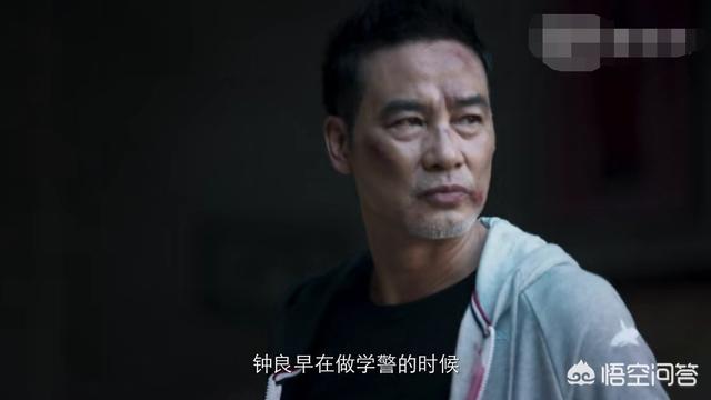 于慧老公:《破冰行动》中倘若于慧没有自杀，马云波还会抓捕林耀东且自首吗