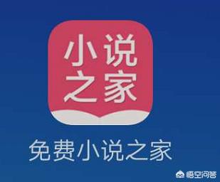 藏獒之家全部小说:有什么可以阅读本地小说，并且可以分类的APP值得推荐？