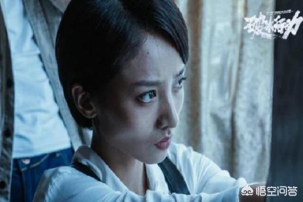 破冰行动马雯结局:你对《破冰行动》马雯中弹一事怎么看