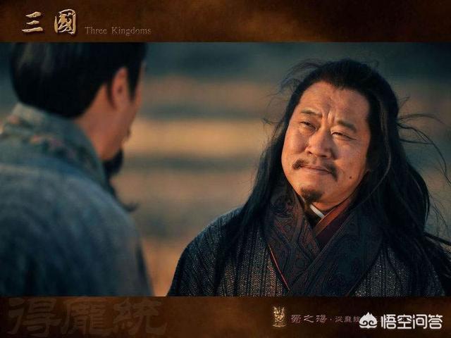 诸葛亮之死:庞统死于落凤坡，诸葛亮死于五丈原，是因为宿命吗？