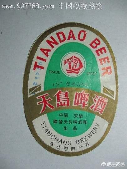 廉价啤酒配料表都有什么，为什么中国啤酒大部分麦芽浓度在8、9度，而大部分都有大米成分