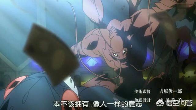 无翼鸟邪恶少女漫画全集彩:如何评价桂正和的漫画《ZETMAN超魔人》？