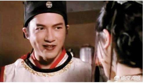 汤秋儿:西门庆为何只对李瓶儿动了真情