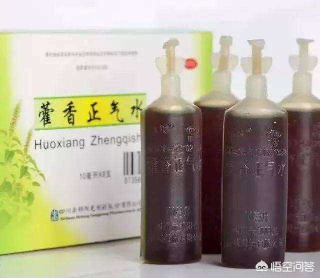 中暑的中医中暑的症状及治疗方法:藿香正气水、人丹能否有效的防治中暑？