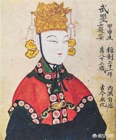 历史上的杨丽华:关陇集团是什么时候消失的