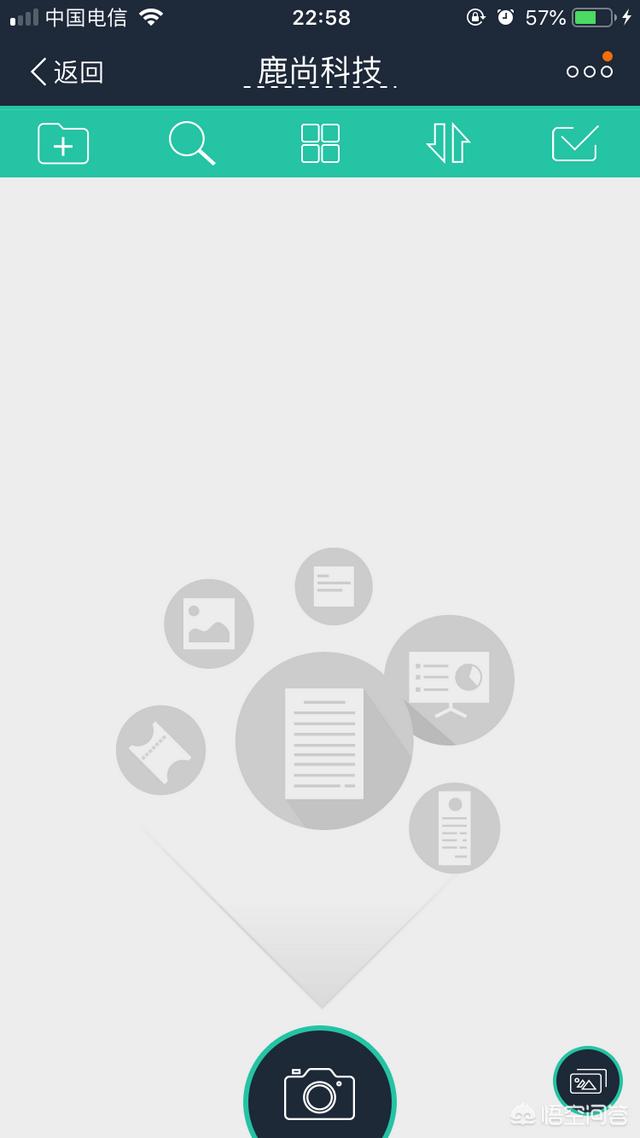 怎样把一本书扫描到电脑里？有哪些设备推荐？插图69