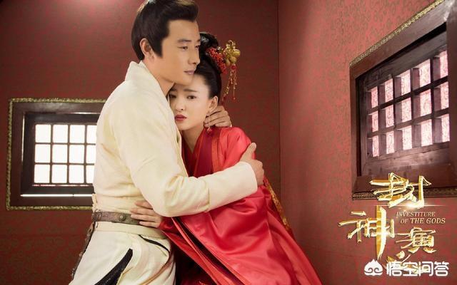 封神演义为什么停播:新版《封神演义》为什么突然停档，难道成了没有结局的电视剧？
